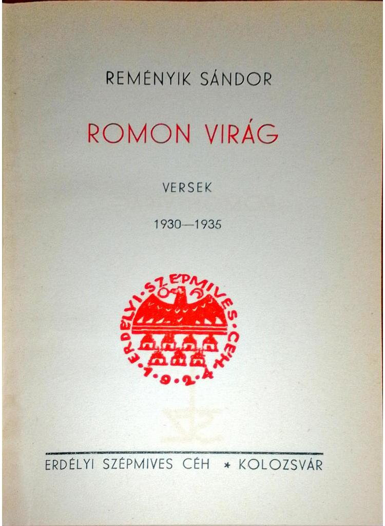 Romon virág - Image 2